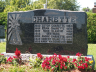 Headstone for Estor Charette and Edina Charette